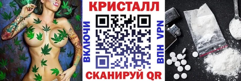 АМФЕТАМИН Premium  Купить где  Краснослободск 