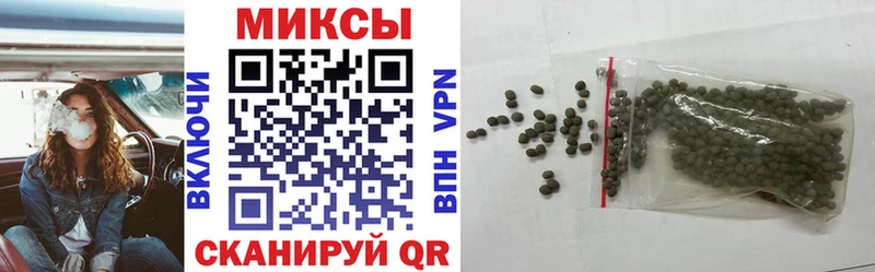 Купить закладки Краснослободск Бутират BDO 33%