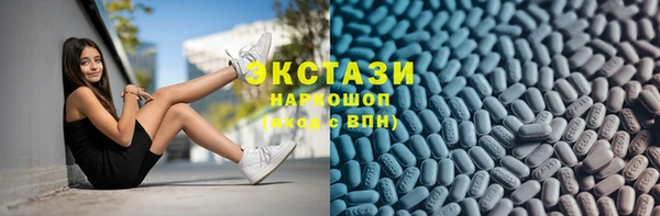 прущая мука Бронницы