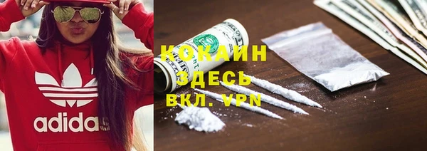 трава Богданович