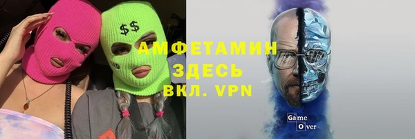 трава Богданович