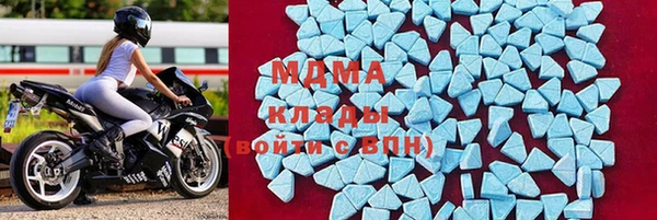 кокаин Богородицк