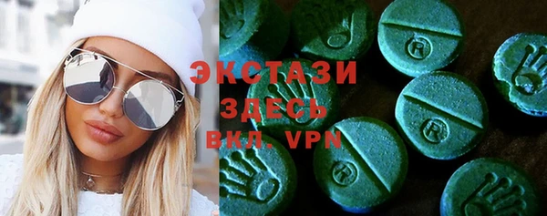 кокаин Богородицк