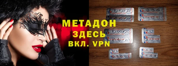 трава Богданович