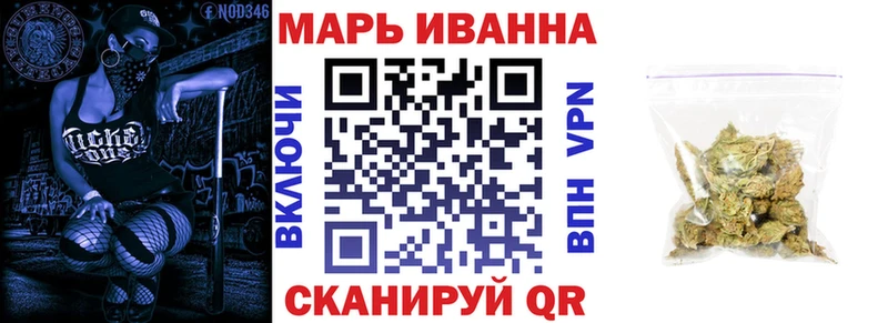 Купить  Краснослободск  Канабис MAZAR 